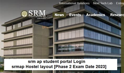 srm student portal login